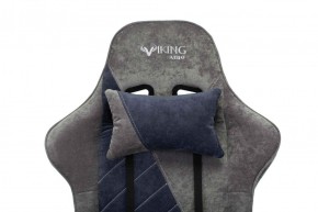 Кресло игровое Бюрократ VIKING X VIKING X NAVY Fabric серый/темно-синий в Тобольске - tobolsk.ok-mebel.com | фото 5