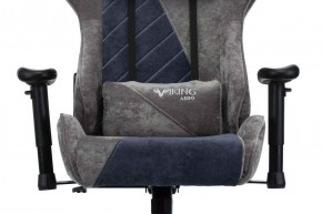 Кресло игровое Бюрократ VIKING X VIKING X NAVY Fabric серый/темно-синий в Тобольске - tobolsk.ok-mebel.com | фото 6