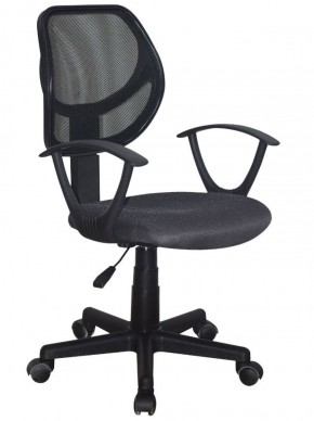 Кресло компактное BRABIX "Flip MG-305", ткань TW, серое/черное, 531951 в Тобольске - tobolsk.ok-mebel.com | фото