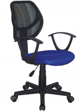 Кресло компактное BRABIX "Flip MG-305", ткань TW, синее/черное, 531919 в Тобольске - tobolsk.ok-mebel.com | фото