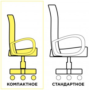 Кресло КОМПАКТНОЕ BRABIX "Jet MG-315" (серое) 531840 в Тобольске - tobolsk.ok-mebel.com | фото 3