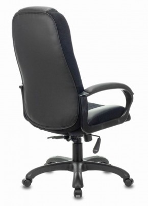 Кресло компьютерное BRABIX PREMIUM "Rapid GM-102" (экокожа/ткань, черное/серое) 532105 в Тобольске - tobolsk.ok-mebel.com | фото 5