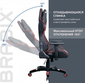 Кресло компьютерное BRABIX "GT Carbon GM-120" (черное/красное) 531931 в Тобольске - tobolsk.ok-mebel.com | фото 3