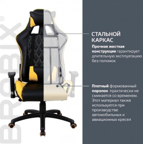 Кресло компьютерное BRABIX "GT Master GM-110" (черное/желтое) 531927 в Тобольске - tobolsk.ok-mebel.com | фото 3