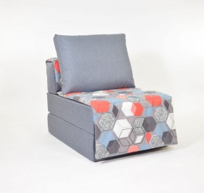 Кресло-кровать бескаркасное Харви (серый-геометрия слейт) в Тобольске - tobolsk.ok-mebel.com | фото 1