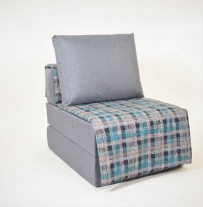 Кресло-кровать бескаркасное Харви (серый-квадро азур) в Тобольске - tobolsk.ok-mebel.com | фото