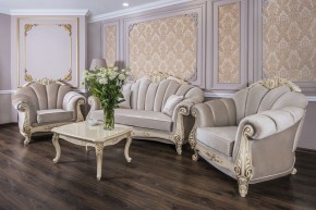Кресло Марселла (крем глянец) в Тобольске - tobolsk.ok-mebel.com | фото 3