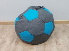 Кресло-мешок Мяч S (Savana Grey-Neo Azure) в Тобольске - tobolsk.ok-mebel.com | фото