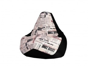 Кресло-мешок XL Газета-Black в Тобольске - tobolsk.ok-mebel.com | фото 1