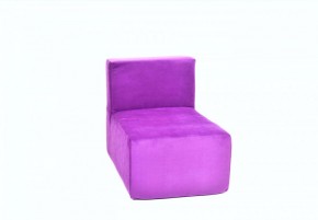 Кресло-модуль бескаркасное Тетрис 30 (Фиолетовый) в Тобольске - tobolsk.ok-mebel.com | фото