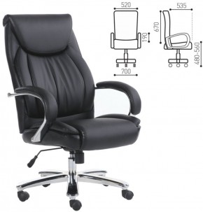 Кресло офисное BRABIX PREMIUM "Advance EX-575" (хром, экокожа, черное) 531825 в Тобольске - tobolsk.ok-mebel.com | фото 2