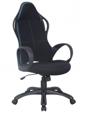 Кресло офисное BRABIX PREMIUM "Force EX-516" (ткань черная/вставки синие) 531572 в Тобольске - tobolsk.ok-mebel.com | фото