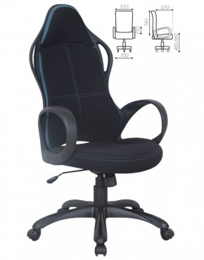 Кресло офисное BRABIX PREMIUM "Force EX-516" (ткань черная/вставки синие) 531572 в Тобольске - tobolsk.ok-mebel.com | фото 2
