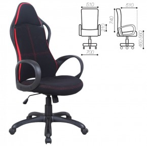 Кресло офисное BRABIX PREMIUM "Force EX-516" (ткань черное/вставки красные) 531571 в Тобольске - tobolsk.ok-mebel.com | фото 2