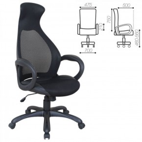 Кресло офисное BRABIX PREMIUM "Genesis EX-517" (черный) 531574 в Тобольске - tobolsk.ok-mebel.com | фото