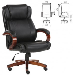 Кресло офисное BRABIX PREMIUM "Magnum EX-701" (дерево, рециклированная кожа, черное) 531827 в Тобольске - tobolsk.ok-mebel.com | фото 2