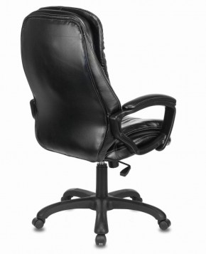 Кресло офисное BRABIX PREMIUM "Omega EX-589" (экокожа, черное) 532094 в Тобольске - tobolsk.ok-mebel.com | фото 3