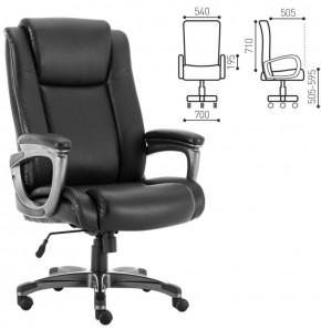 Кресло офисное BRABIX PREMIUM "Solid HD-005" (рециклированная кожа, черное) 531941 в Тобольске - tobolsk.ok-mebel.com | фото 2