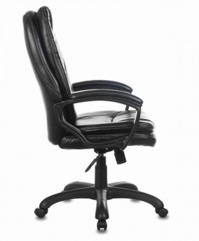 Кресло офисное BRABIX PREMIUM "Trend EX-568" (экокожа, черное) 532100 в Тобольске - tobolsk.ok-mebel.com | фото 3