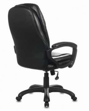 Кресло офисное BRABIX PREMIUM "Trend EX-568" (экокожа, черное) 532100 в Тобольске - tobolsk.ok-mebel.com | фото 4