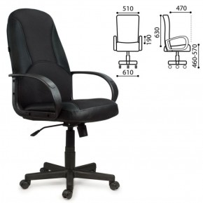 Кресло офисное BRABIX "City EX-512" (кожзам черный, ткань черная) 531407 в Тобольске - tobolsk.ok-mebel.com | фото 2