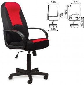 Кресло офисное BRABIX "City EX-512", ткань черная/красная, TW, 531408 в Тобольске - tobolsk.ok-mebel.com | фото 2