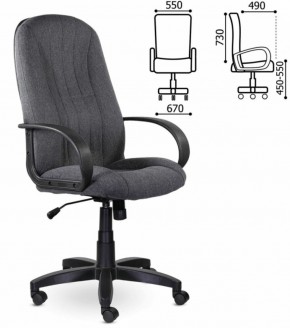 Кресло офисное BRABIX "Classic EX-685" (ткань С, серое) 532023 в Тобольске - tobolsk.ok-mebel.com | фото 3