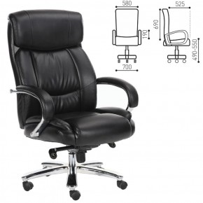 Кресло офисное BRABIX "Direct EX-580" (хром/рециклированная кожа/черное) 531824 в Тобольске - tobolsk.ok-mebel.com | фото 2