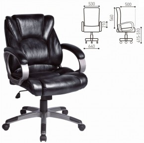 Кресло офисное BRABIX "Eldorado EX-504", экокожа, черное, 530874 в Тобольске - tobolsk.ok-mebel.com | фото 3