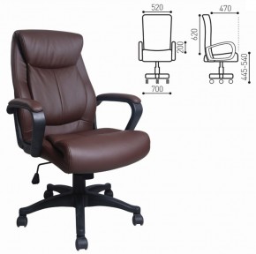 Кресло офисное BRABIX "Enter EX-511" (экокожа/коричневая) 531163 в Тобольске - tobolsk.ok-mebel.com | фото 2