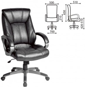 Кресло офисное BRABIX "Maestro EX-506" (черное) 530877 в Тобольске - tobolsk.ok-mebel.com | фото 2