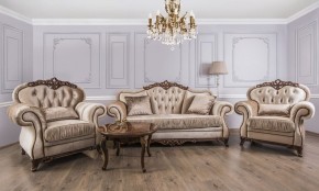 Кресло Патрисия (караваджо глянец) в Тобольске - tobolsk.ok-mebel.com | фото 5