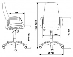 Кресло руководителя Бюрократ CH-808AXSN/#B черный 3C11 в Тобольске - tobolsk.ok-mebel.com | фото 3