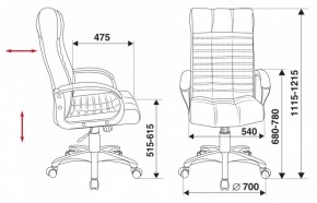 Кресло руководителя Бюрократ KB-10WALNUT/B/LEATH в Тобольске - tobolsk.ok-mebel.com | фото 4