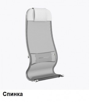 Кресло Samurai L1-1K - TS (Белый) Модель Samurai 0020001 в Тобольске - tobolsk.ok-mebel.com | фото 3