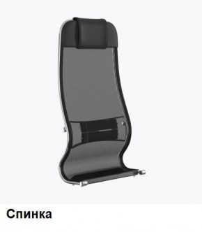 Кресло Samurai L1-1K - TS (Черный) Модель Samurai 0010001 в Тобольске - tobolsk.ok-mebel.com | фото 3