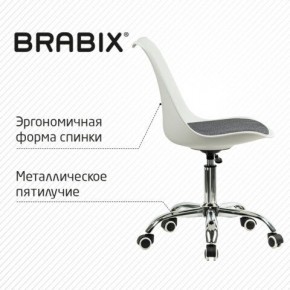 Кресло стул BRABIX "Eames MG-310 CH", хром, пластик белый, ткань серая, 532924 в Тобольске - tobolsk.ok-mebel.com | фото 5