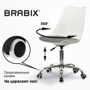 Кресло стул BRABIX "Eames MG-310 CH", хром, пластик белый, ткань серая, 532924 в Тобольске - tobolsk.ok-mebel.com | фото 7