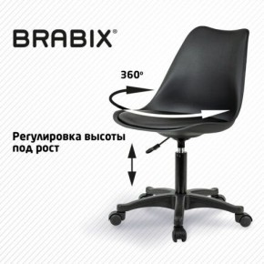 Кресло стул BRABIX "Eames MG-310 PL", пластик черный, экокожа черная, 532927 в Тобольске - tobolsk.ok-mebel.com | фото 3