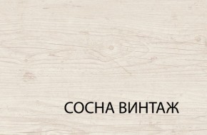 Кровать 120, MAGELLAN, цвет Сосна винтаж в Тобольске - tobolsk.ok-mebel.com | фото 3