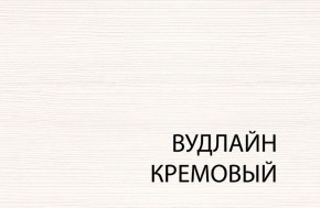 Кровать 120, TIFFANY, цвет вудлайн кремовый в Тобольске - tobolsk.ok-mebel.com | фото