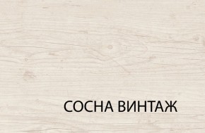 Кровать 140  c подъемником, MAGELLAN, цвет Сосна винтаж в Тобольске - tobolsk.ok-mebel.com | фото 3