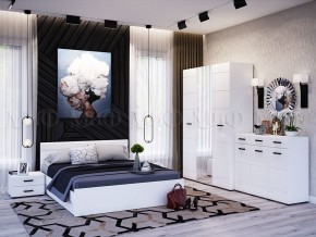 НЭНСИ NEW Кровать 1,4 м (Белый глянец холодный/Белый) в Тобольске - tobolsk.ok-mebel.com | фото 2