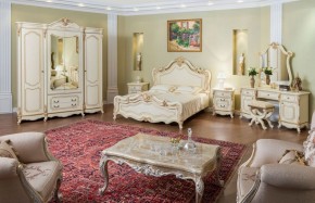 Кровать 1600 Мона Лиза (крем) в Тобольске - tobolsk.ok-mebel.com | фото 5