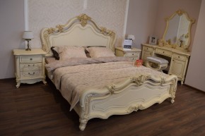 Кровать 1800 Мона Лиза (крем) в Тобольске - tobolsk.ok-mebel.com | фото 4