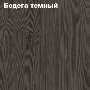 Кровать 2-х ярусная с диваном Карамель 75 (Лас-Вегас) Анкор светлый/Бодега в Тобольске - tobolsk.ok-mebel.com | фото 5