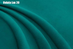 Кровать Адриана Люкс Решетка+ПМ+Дно (1200) в Тобольске - tobolsk.ok-mebel.com | фото 21