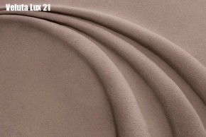 Кровать Афины с ортопедической решеткой (1400) в Тобольске - tobolsk.ok-mebel.com | фото 19