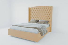 Кровать Берлин ЛЮКС с ПМ 1200 (экокожа бежевая) в Тобольске - tobolsk.ok-mebel.com | фото