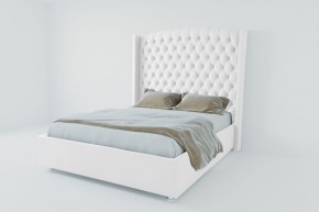 Кровать Берлин ЛЮКС с ПМ 900 (экокожа белая) в Тобольске - tobolsk.ok-mebel.com | фото 2